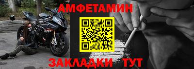 PSILOCYBIN Гай
