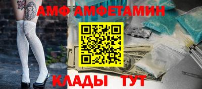 мефедрон VHQ Гагарин