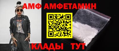 MDMA Premium VHQ Гатчина