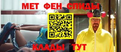 MDMA Premium VHQ Гатчина
