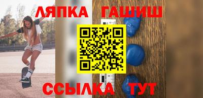 MDMA Premium VHQ Гатчина
