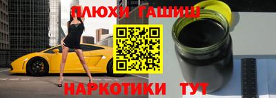 PSILOCYBIN Гай