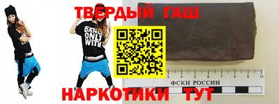мефедрон VHQ Гагарин