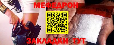 PSILOCYBIN Гай
