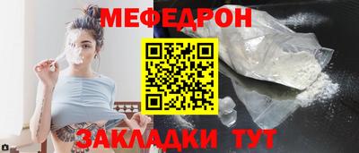 PSILOCYBIN Гай