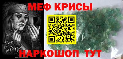 MDMA Premium VHQ Гатчина