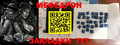 PSILOCYBIN Гай