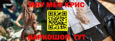MDMA Premium VHQ Гатчина