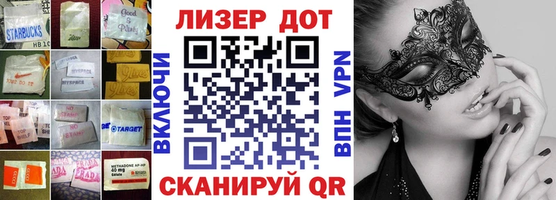 KRAKEN зеркало  Лобня  ЛСД экстази кислота 