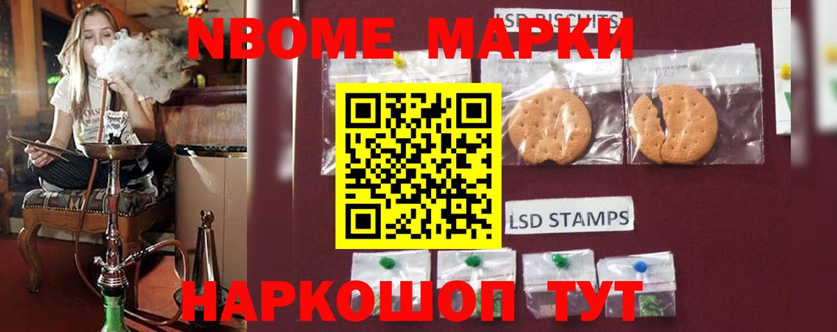 LSD-25 экстази ecstasy  Вход с VPN  Лобня  LSD-25 экстази ecstasy 