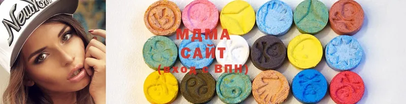 мориарти телеграм  Лобня  MDMA VHQ 