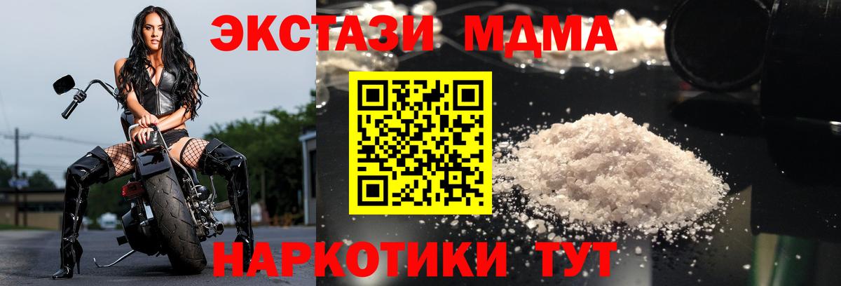 Гашиш Лобня