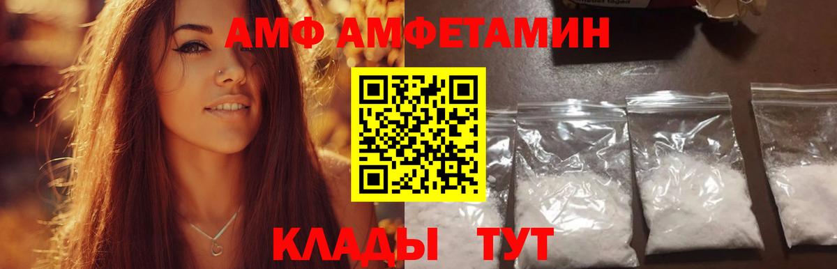 Лобня  Вход с VPN  ЭКСТАЗИ  Меф МЯУ МЯУ   ГАШ  МАРИХУАНА  Наркошоп  Мефедрон  ГАШ  COCAIN 